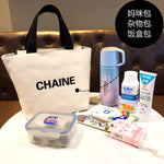 Canvas Fashion Solid Color Mummy Bag Office Worker Handbag