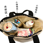 Canvas Fashion Solid Color Mummy Bag Office Worker Handbag