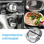 Snowmobile Hot Dogger Food Warmer Exhaust Cooker Stainless Heated Lunch Box Cooking Accessories UTV ATV Compatible with polaris