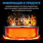 Snowmobile Hot Dogger Food Warmer Exhaust Cooker Stainless Heated Lunch Box Cooking Accessories UTV ATV Compatible with polaris